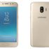 Fiyat/Performans telefonu Samsung Galaxy J2’nin özellikleri ortaya çıktı! İşte fiyatı… Fiyat/Performans telefonu Samsung Galaxy J2’nin özellikleri ortaya çıktı! İşte fiyatı…