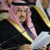 New York Times: 150 Suudi Arabistan kraliyet üyesinde koronavirüs tespit edildi New York Times: 150 Suudi Arabistan kraliyet üyesinde koronavirüs tespit edildi