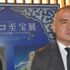 Kültür ve Turizm Bakanı Ersoy: Türkiye'ye gelen Japon turist sayısında artış bekleniyor