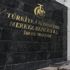 Merkez Bankası'nın blokzincir tabanlı dijital para uygulaması başlıyor