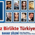 AKP’nin programında sanatçı krizi AKP’nin programında sanatçı krizi