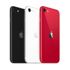 iPhone SE yenilendi iPhone SE yenilendi