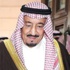 'Suudi Arabistan'da atamalar değişimin göstergesi' 'Suudi Arabistan'da atamalar değişimin göstergesi'