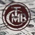 Merkez Bankası rezervleri azaldı