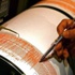 Yunanistan'da 4,4'lük deprem