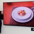 Japon devinden sıradışı TV Japon devinden sıradışı TV