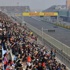 Güney Kore 2015 Formula 1 takviminden çıkarıldı Güney Kore 2015 Formula 1 takviminden çıkarıldı