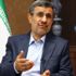 Ahmedinejad, cumhurbaşkanlığına yeniden aday oldu Ahmedinejad, cumhurbaşkanlığına yeniden aday oldu