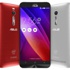 4GB RAM'li Asus ZenFone 2 Türkiye'de