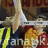 Galatasaray HDI Sigorta 0-3 Fenerbahçe