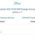 Milli Piyango Sonuçları belli oldu! 9 Şubat 2021 Milli Piyango hızlı bilet sonuç sorgulama ekranı