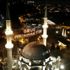 İstanbul'da camiler Ramazan ayının başlangıcı ile birlikte mahyalarla süslendi