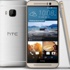 HTC M9 özellikleri