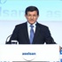 Davutoğlu Aselsan Merkezi'nin açılışında Davutoğlu Aselsan Merkezi'nin açılışında
