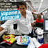 Venezuela'da market alışverişinde parmak izi verilecek Venezuela'da market alışverişinde parmak izi verilecek