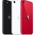 iPhone SE 2020 tanıtıldı: İşte Türkiye fiyatı ve özellikleri iPhone SE 2020 tanıtıldı: İşte Türkiye fiyatı ve özellikleri