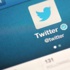 Twitter şeffaflık raporunda Türkiye "rakipsiz" Twitter şeffaflık raporunda Türkiye "rakipsiz"