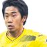 Kagawa kapıyı 4.5’tan açtı!