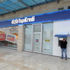 Yapı Kredi'de bankacı kıyımı Yapı Kredi'de bankacı kıyımı
