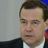 Medvedev: Yeni bir soğuk savaşa sürükleniyoruz