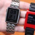 Yeni Pebble'a bağış yağdı Yeni Pebble'a bağış yağdı