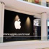 Apple'dan ikinci Apple Store