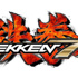 Tekken 7'nin PC Sürümü Geliyor Tekken 7'nin PC Sürümü Geliyor