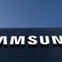 Samsung'dan 206 milyar dolarlık yatırım kararı