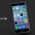 iPhone 6S ince olmayacak