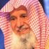Sulaiman Bin Abdul Al Rajhi gözaltına alındı