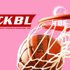 TKBL 2014-2015 sezonu fikstürü belli oldu