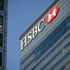 HSBC resmen bu adımı attı! HSBC resmen bu adımı attı!