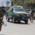 Afganistan'da Taliban saldırısı: 13 ölü Afganistan'da Taliban saldırısı: 13 ölü
