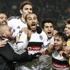 Beşiktaş'ın rakiplerinden hiçbiri Tottenham'dan güçlü değil! Beşiktaş'ın rakiplerinden hiçbiri Tottenham'dan güçlü değil!