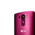 LG G4 kullanıcı deneyimi kampanyasına yoğun ilgi! LG G4 kullanıcı deneyimi kampanyasına yoğun ilgi!
