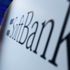 Japon devi SoftBank, 5G için Nokia ve Ericsson’la anlaştı Japon devi SoftBank, 5G için Nokia ve Ericsson’la anlaştı