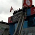 MHP'nin Osmanlıca 'hırsız' pankartı indirildi