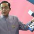 Tayland'da ilk Covid-19 aşısı Başbakan Prayut'a yapılacak Tayland'da ilk Covid-19 aşısı Başbakan Prayut'a yapılacak