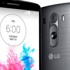 LG G4'ün o özelliği de sızdırıldı