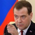 Medvedev: Önemli ortak projeler iptal edilebilir