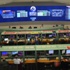 Borsa İstanbul dünyanın en çok kazandıran 5. borsası Borsa İstanbul dünyanın en çok kazandıran 5. borsası