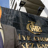 Kurtulmuş'tan Merkez Bankası'na indirim tepkisi