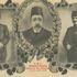 Enver bey ve Resneli Niyazi hangi savaşta kahraman ilan edildi? İşte KPSS'de çıkan o sorunun cevabı Enver bey ve Resneli Niyazi hangi savaşta kahraman ilan edildi? İşte KPSS'de çıkan o sorunun cevabı