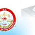 YSK itirazlara ilişkin incelemelerini tamamladı YSK itirazlara ilişkin incelemelerini tamamladı