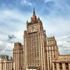 Rusya, iki diplomatı ‘istenmeyen kişi’ ilan etti