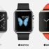 Apple Watch modelleri, fiyatları ve özellikleri (Anahtar değil, akıllı saat) Apple Watch modelleri, fiyatları ve özellikleri (Anahtar değil, akıllı saat)
