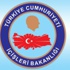 İçişleri Bakanlığı’ndan yalanlama!