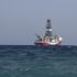 Türkiye anlaşmaya vardı: Rowan, Akdeniz'de sondaj için platform sağlayacak Türkiye anlaşmaya vardı: Rowan, Akdeniz'de sondaj için platform sağlayacak