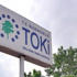 TOKİ yeni konsepte geçiyor