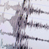 Adıyaman'da deprem